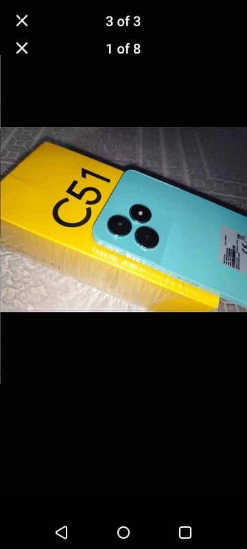 realme C51 1