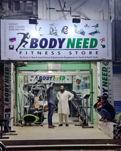 BODY NEED FITNESS STORE