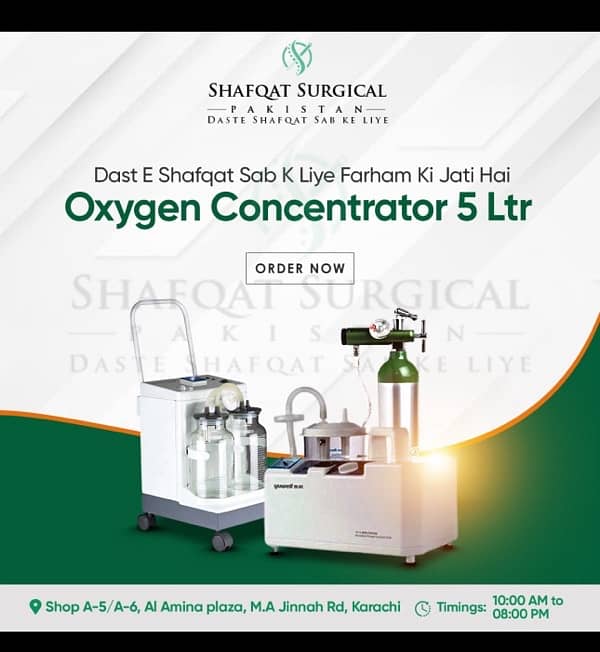 Oxygen Concentrator | Oxygen Cylinder | in Karachi Free Delivery 1