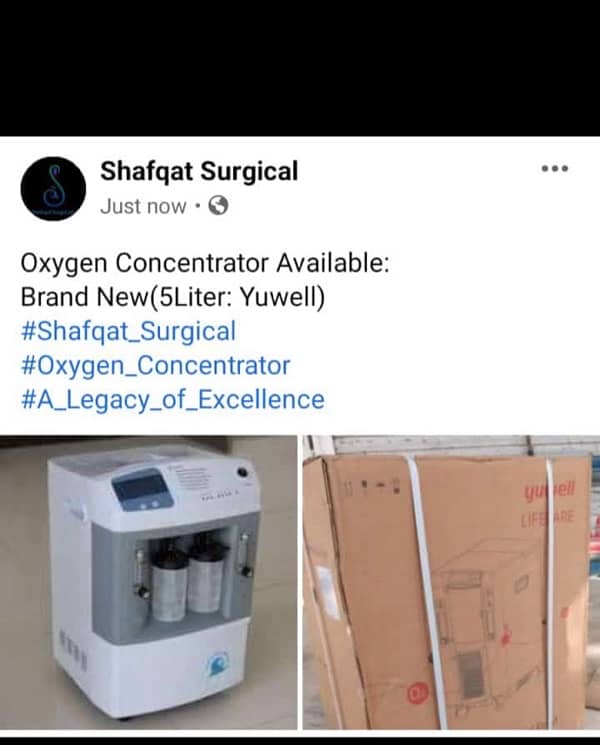 Oxygen Concentrator | Oxygen Cylinder | in Karachi Free Delivery 2