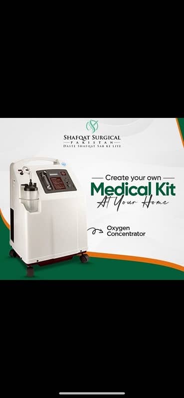 Oxygen Concentrator | Oxygen Cylinder | in Karachi Free Delivery 7