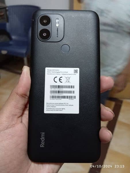 Redmi A 1 plus 11