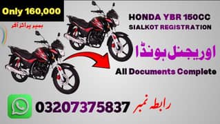 Honda 150cc YBR Motorcycle Sale Call 03207375837 0