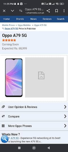 OPPO a79 5g non pta