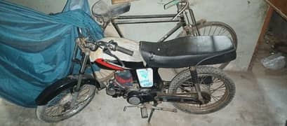 honda 1983 0