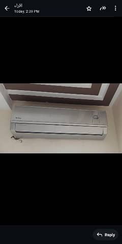 Gree 1.5 Split AC non inverter