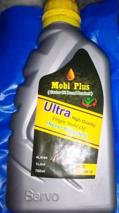 Caster seeds based Mobil oil