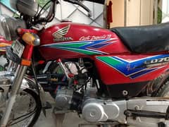 Honda 70cc single hand use