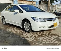 Honda Civic Prosmetic 2010