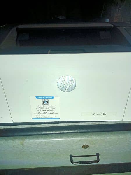 hp 107 w 1