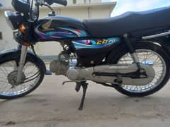 Honda cd70 unregistered open letter