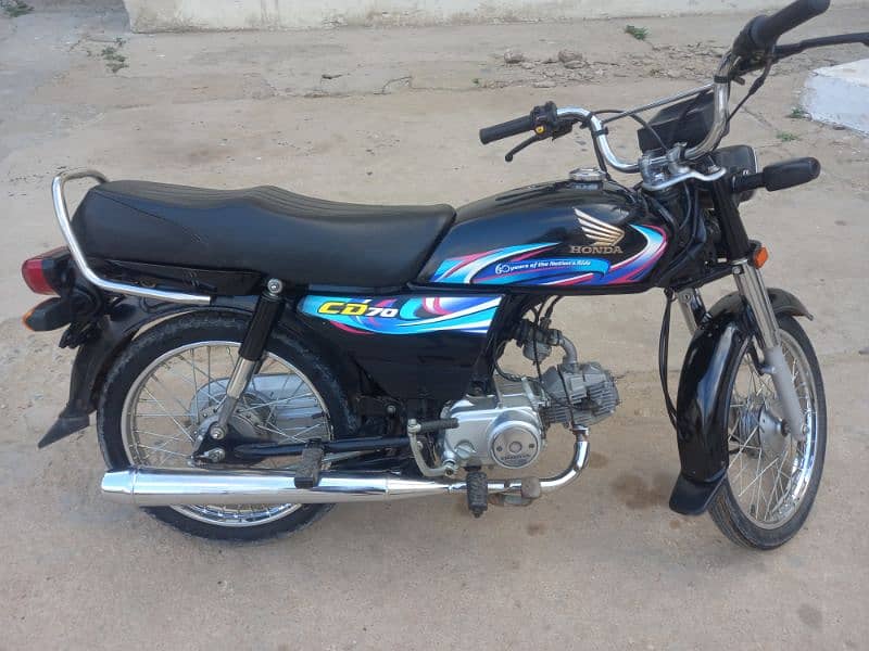 Honda cd70 unregistered open letter 1