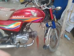 honda 70 2012 03006969214