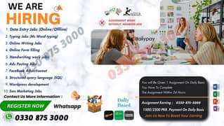 Online Writing/Data Entry Jobs opportunities Daily Income:1500 to 2500