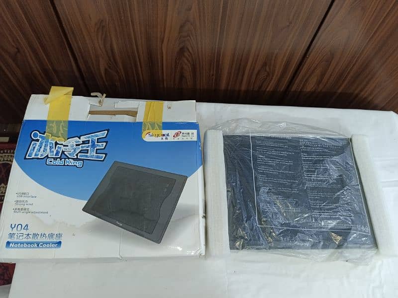 laptop cooling pad and A4 paper cutter 5