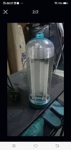 Rechargeable light