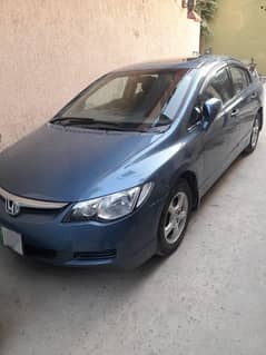 Honda Civic Prosmetic 2007 reborn