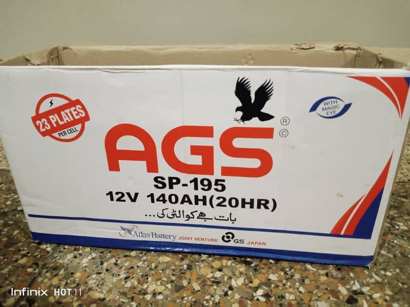 AGS SP 195 (140AH) 2