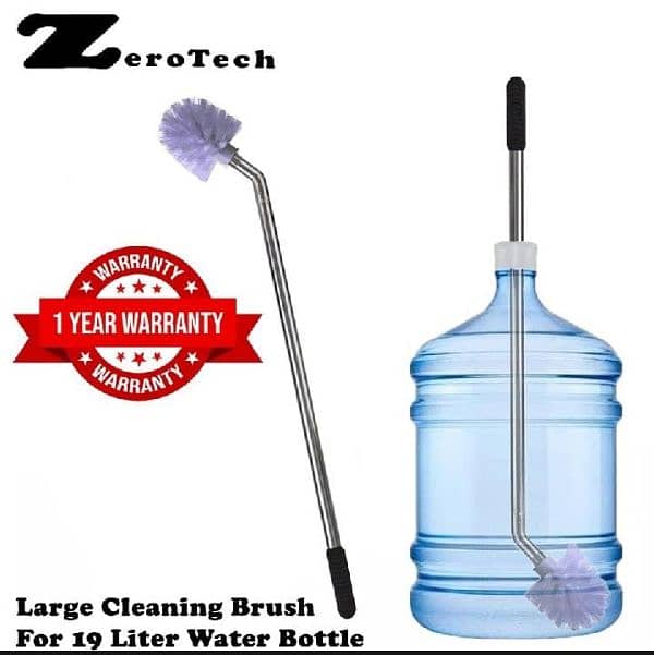 19 Liter water Bottle Cleaning Brush 0