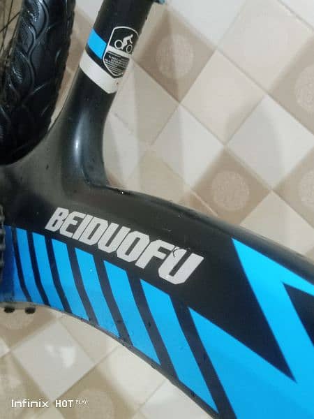 beidufu brand imported Cycle 2