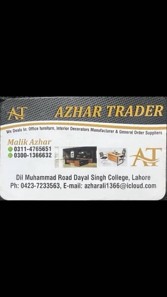 azhar traders 2