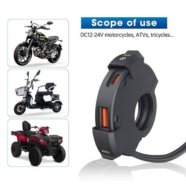 Motorcycle mobile charger 1