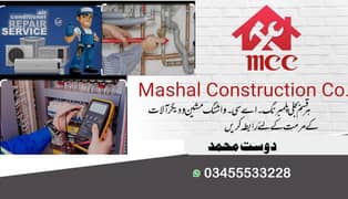 mashal construction company