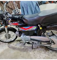 Honda Bike for sale urgent sale