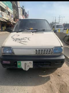 Suzuki Mehran VXR 2008 File missing missed