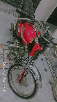 honda70