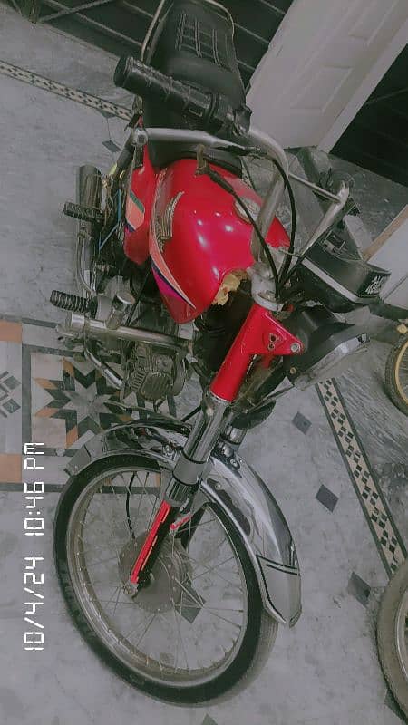 honda70 0