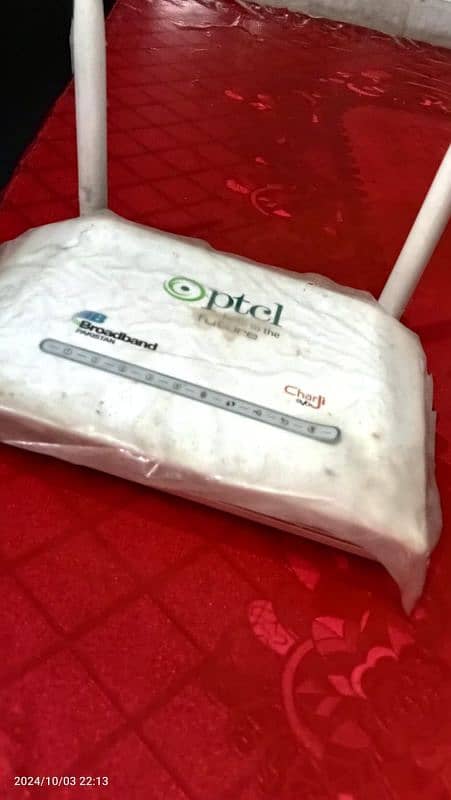 ptcl Router 1