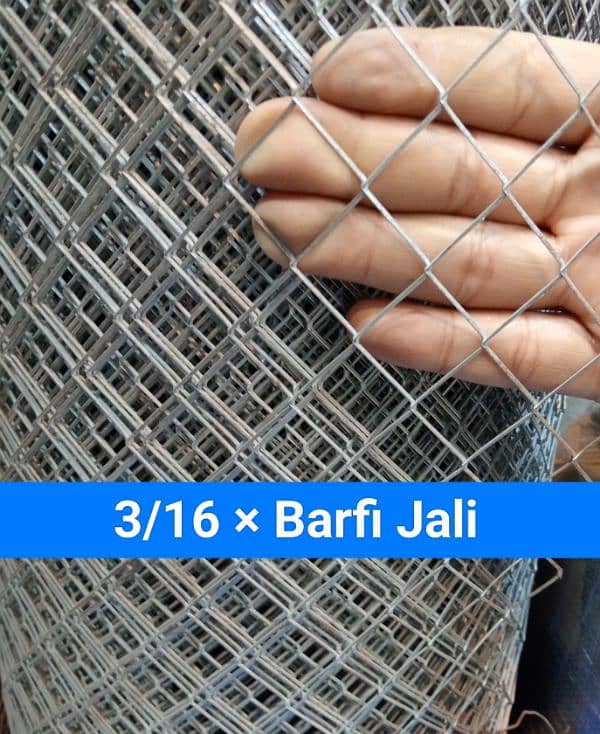 Razor wire Barbed wire Chain Link Fence China Barfi Jali Security Mesh 15