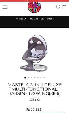 mastela baby swing