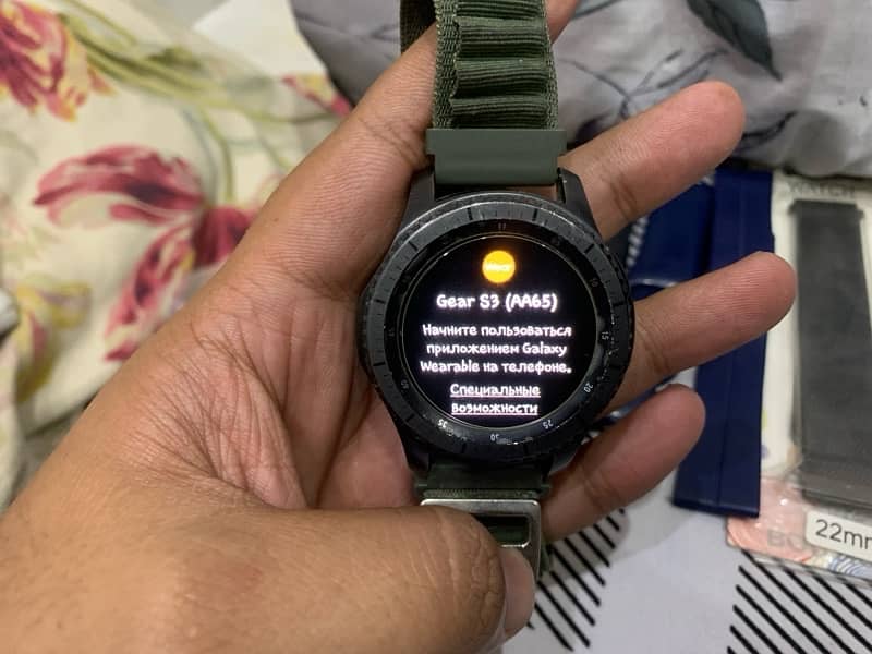 Galaxy watch 3 frontier 3