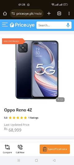 oppo Reno 4Z 5G brand new Phone Pta approve 0