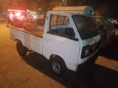 Suzuki chember 2004 urgent sale 0