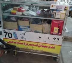 Metal Counter For Sale 0