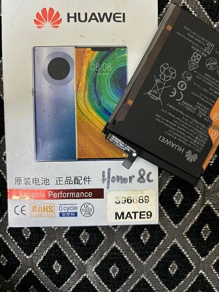 honor 8c battery 0