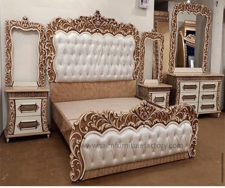 Abdullah modern furniture. 4