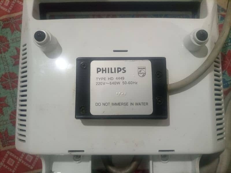 Philips Sandwich Making Machine 2