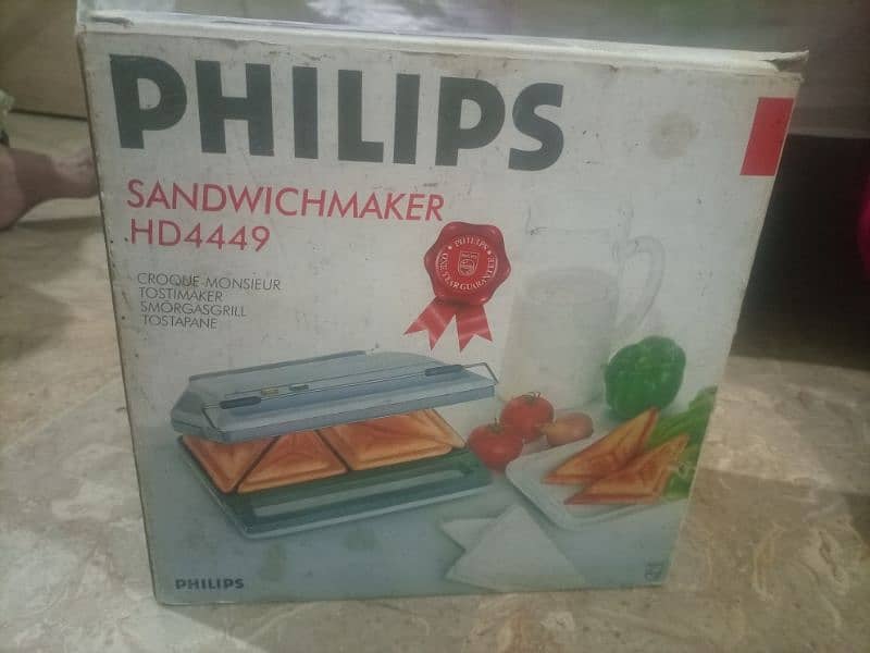 Philips Sandwich Making Machine 4