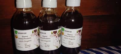 shamsi herbal hair oil