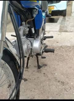 honda cd 7o urgent sale