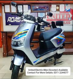 United Electric Bike (Scooter) Available in Wah Cantt