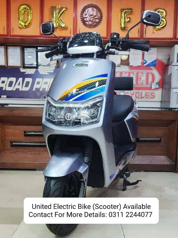 United Electric Bike (Scooter) Available in Wah Cantt 1