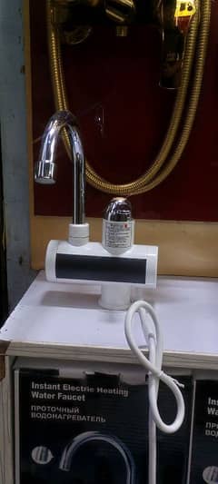 electric hot tap available