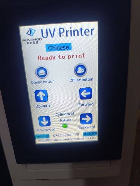 uv dtg printer 3