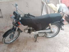 bike 70