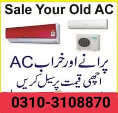 Apne purane kharab ya on Ac sale out kren inverter split Ac window Ac